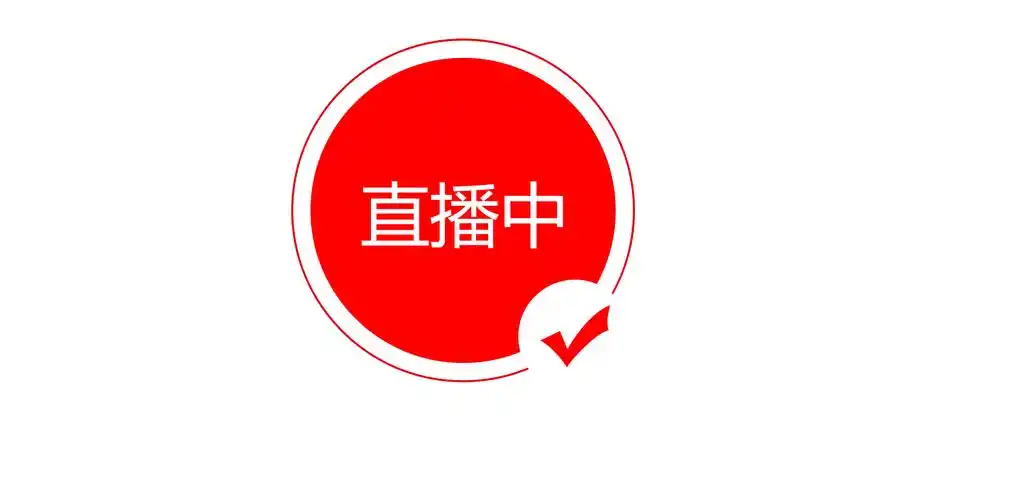 星耀3003tv直播Logo